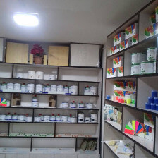 AcmeLight Кыргызстан