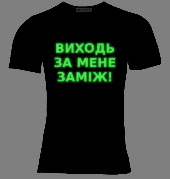 futbolka ua