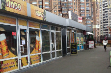 Светящиеся МАФы