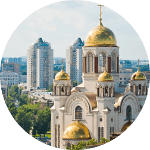ЕКАТЕРИНБУРГ