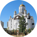 ВОРОНЕЖ